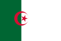 علم Provisional Government of the Algerian Republic