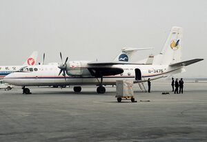 Xian Y7 Air Changan B-3475 PEK March 1997.jpg