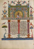 Page of an Armenian illuminated manuscript, in the Byzantine style; 1637–1638; tempera colors, gold paint, and gold leaf on parchment; height: 25.2 cm; Getty Center (Los Angeles)