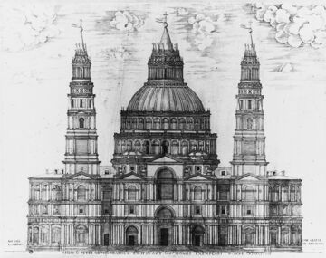 An engraved picture showing an immensely complex design for the façade, with two ornate towers and a multitude of windows, pilasters and pediments, above which the dome rises looking like a three-tiered wedding cake.