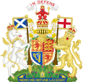 المعطف الملكي للمملكة المتحدة لاستخدامه في اسكتلندا
