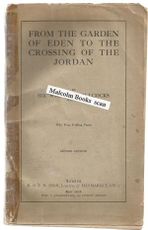 من جنات عدن إلى عبور نهر الأردن