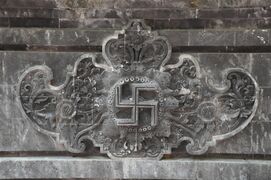 The Balinese Hindu pura Goa Lawah entrance