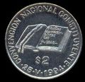Argentine peso(ARS) 2 peso coin.jpg