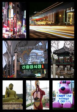 Left to right: Shinbu lanes, Terminal, Namsan Public market, Samgeori Park, Taejeosan Bronze Buddha, Arario Gallery sculpture, Yawoori dream bear