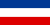 جمهورية يوغسلاڤيا الاتحادية