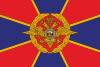 Flag of the Ministry of Internal Affairs of the Russian Federation.svg