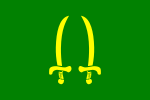Flag of the Rampur State.svg
