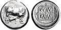 Coin from Korkyra, c. 350/30–290/70 BC.