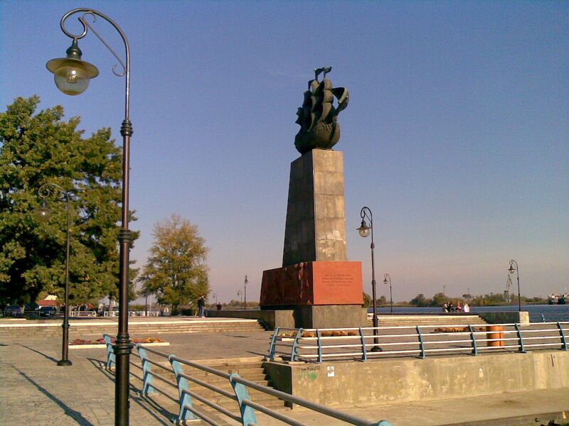 ملف:Kherson-23102009(039).jpg