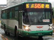HINO RK Bus in Taiwan
