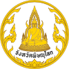 Seal of Phitsanulok Province.svg