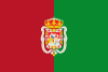 علم غرناطة Granada