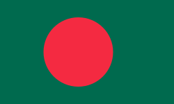 The flag of Bangladesh (1971). The green field stands for the lushness of the land of Bangladesh