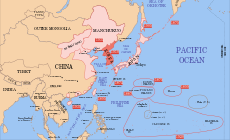 كوريا في الامبراطورية اليابانية 1939