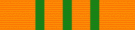 Ribbon - Star of South Africa (1952).gif