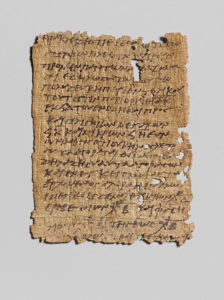 ملف:Vegetable shopping list, in Greek, Egypt, Early 3rd century.jpg