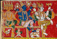 Trimurti, painting from Andhra Pradesh