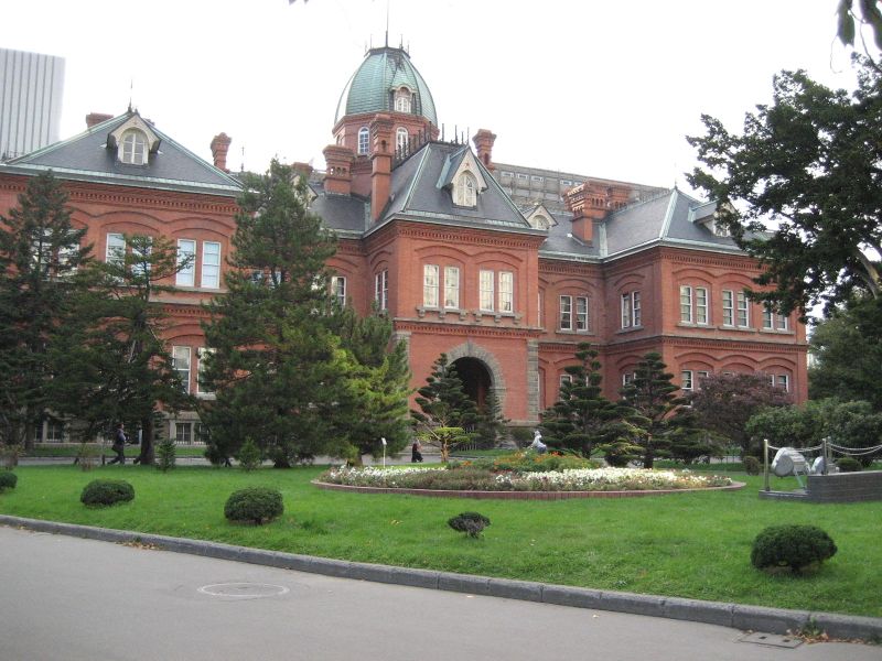 ملف:Former government office, Hokkaido.JPG
