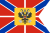 Imperial Standard of the Empress Princes of Russia.png