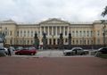 The State Russian Museum, former Mikhailovsky Palace