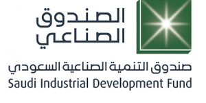 Saudi Industrial Development Fund.jpg