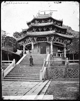 Nanputuo Temple 1870ح. 1870[25]