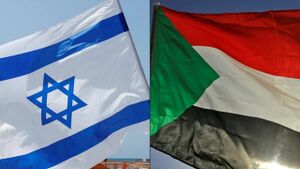 علم إسرائيل-السودان.jpg