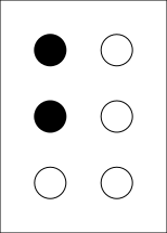 ملف:Braille B2.svg