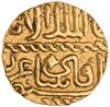 Gold dinar of Qaitbey.jpg