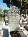قبر الشيخ الإبراهيمي بمقبرة سيدي امحمد.