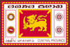 علم Central Province