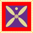 Derafsh Kaviani flag of the late Sassanid Empire.svg