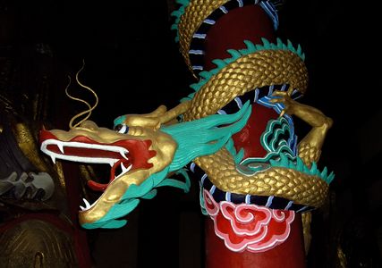 Chinese dragon in Fengdu Ghost City, China