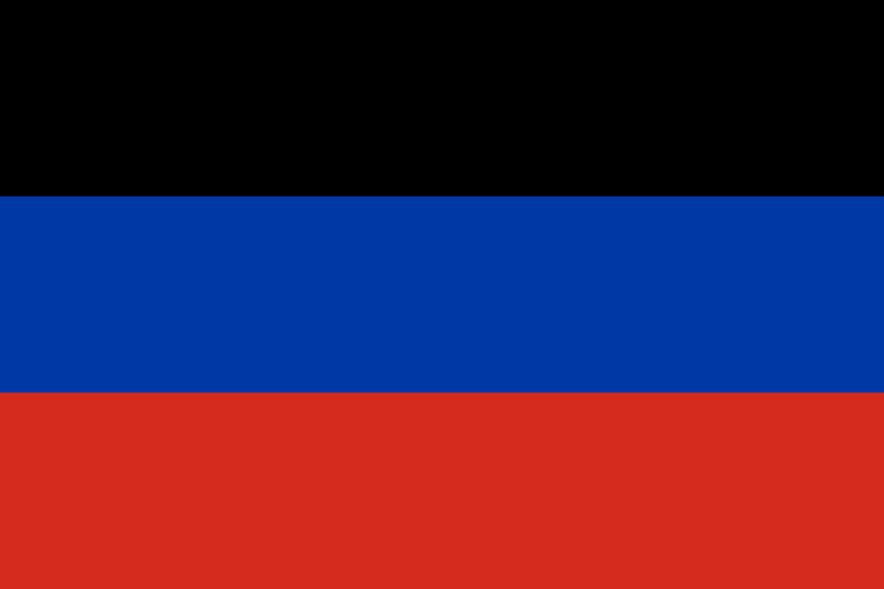 ملف:Flag of Donetsk People's Republic.svg