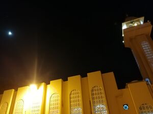 Hassan Bin Thabit Mosque in Riffa.jpg