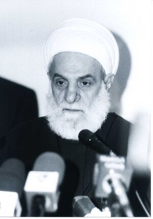 Imam chamseddine.jpeg