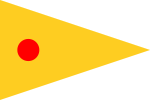 Imperial Chinese Navy Duty Ship Pennant (1909-1911).svg