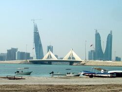 King Hamad Causeway.jpg