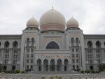 Palace of Justice Putrajaya Dec 2006 002.jpg