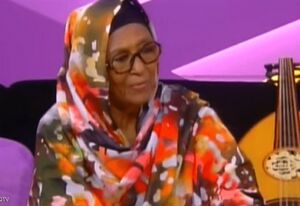 أسماء حمزة.jpg