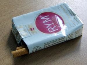 سجائر ريم الجزائرية