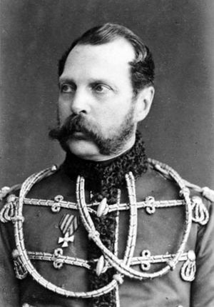 Alexander II 1870 by Sergei Lvovich Levitsky.jpg