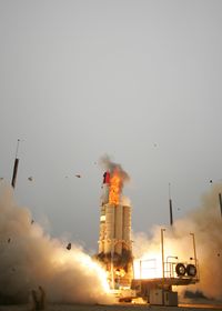 إطلاق آرو 2 في 26 أغسطس 2004.