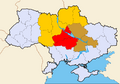 Central Ukraine