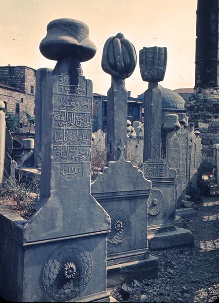 ملف:Ottoman graves 1957.jpg