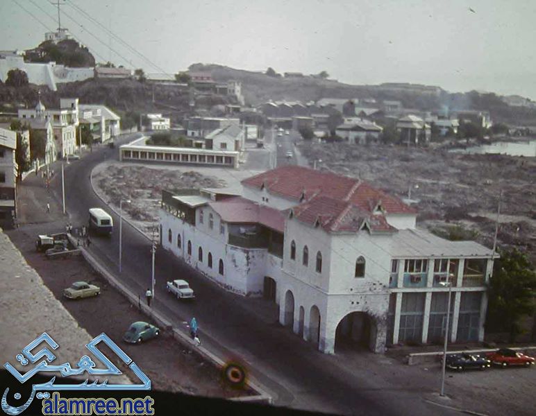 ملف:Steamer Pointaden1963.jpg