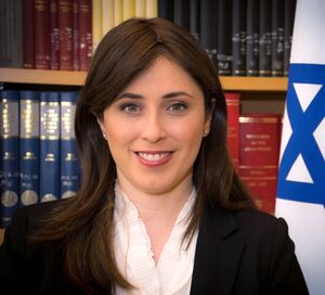 Tzipi Hotovely DSC0068.jpg
