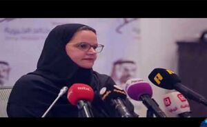 صيتة بنت فهد الدامر.jpg