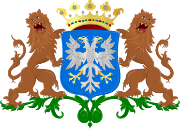 ملف:Coat of arms of Arnhem.svg